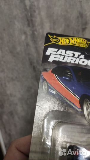 Hot wheels premium Nissan Silvia s15