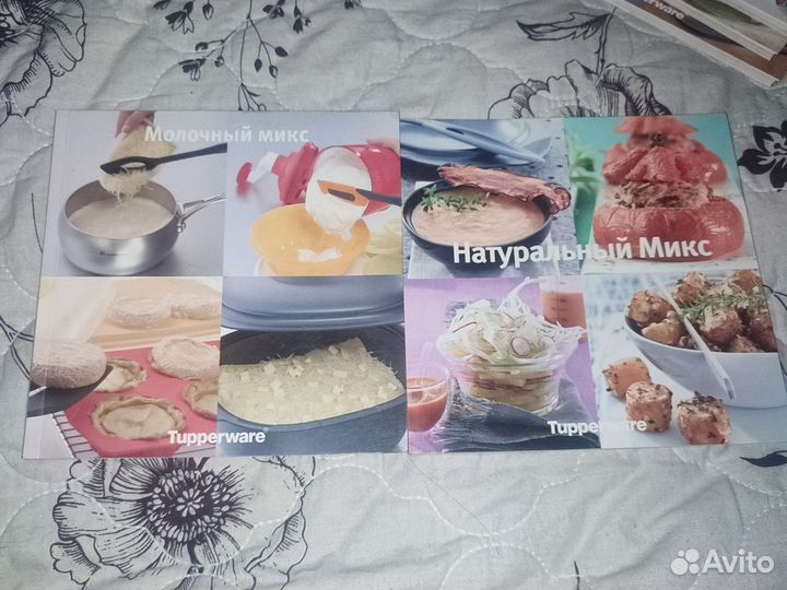 Книги рецептов тапервер