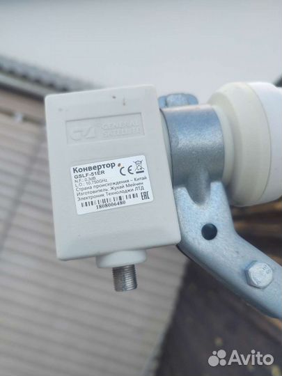 Спутниковая антенна НТВ+