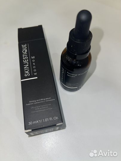 Skinjestique Firming and Lifting Serum