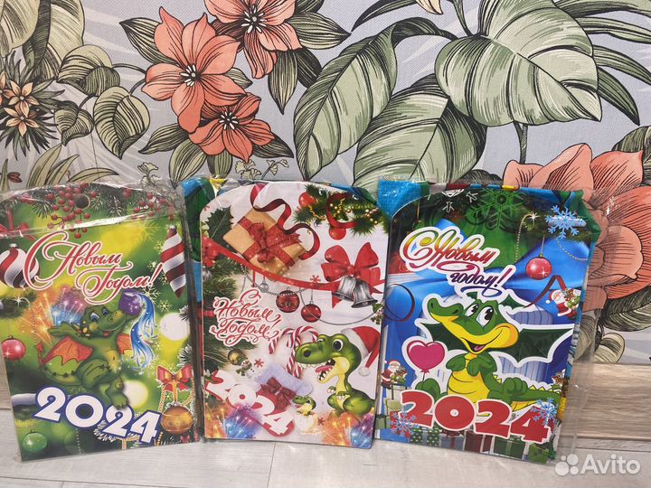 Подарочный набор