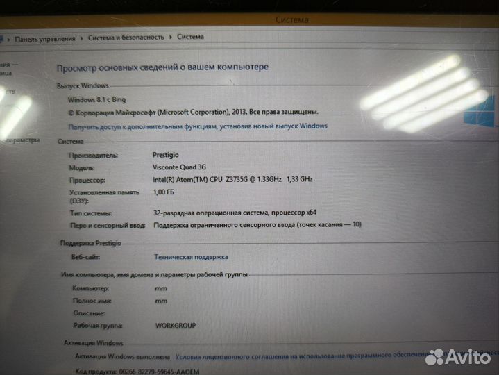 Планшет на Windows 8.1 1/12+флеш карта 16GB