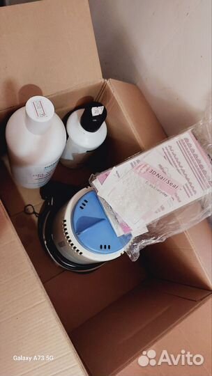 Гель лаки для маникюра