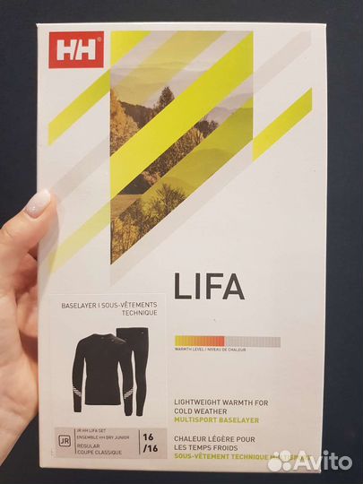 Термобелье helly hansen