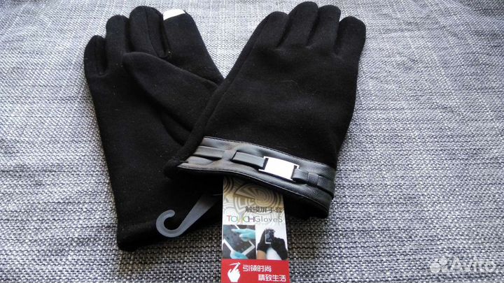 Перчатки для сенсорных экранов