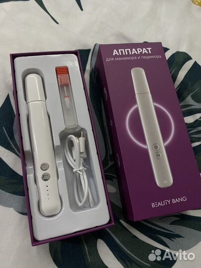 Аппарат для маникюра