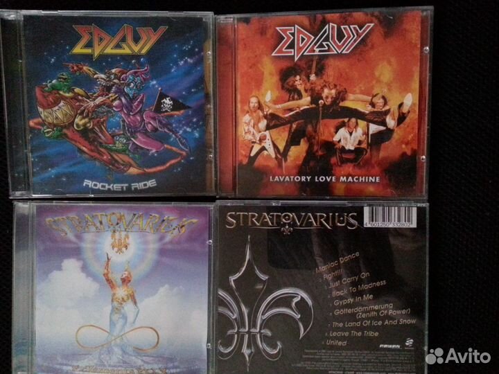 Легендарная музыка на CD