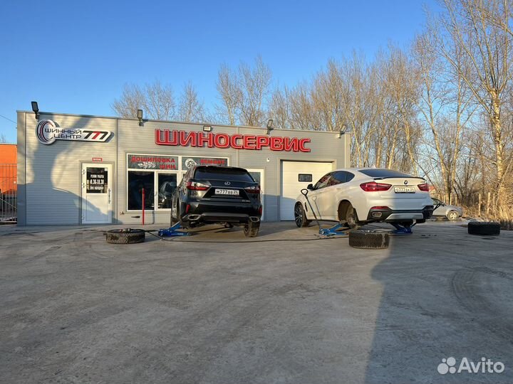 Шиномонтажник