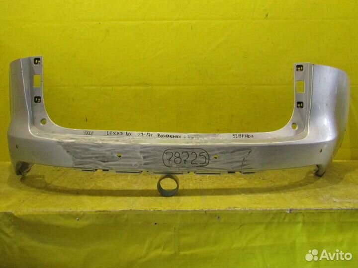 Бампер задний Lexus NX 14-17г 78725