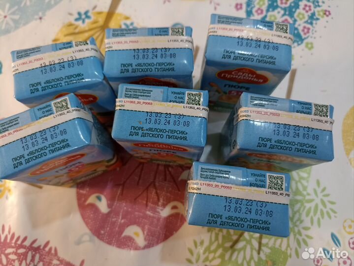 Детское пюре