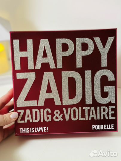 Zadig&voltaire This is love Pour elle 50 мл