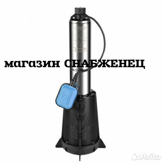 Насос Колодезный Водомёт 55/35 А дф (с донным )