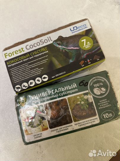 Субстрат кокосовый 7 и 10л