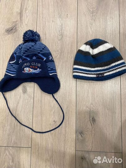 Шапки зимние на мальчика