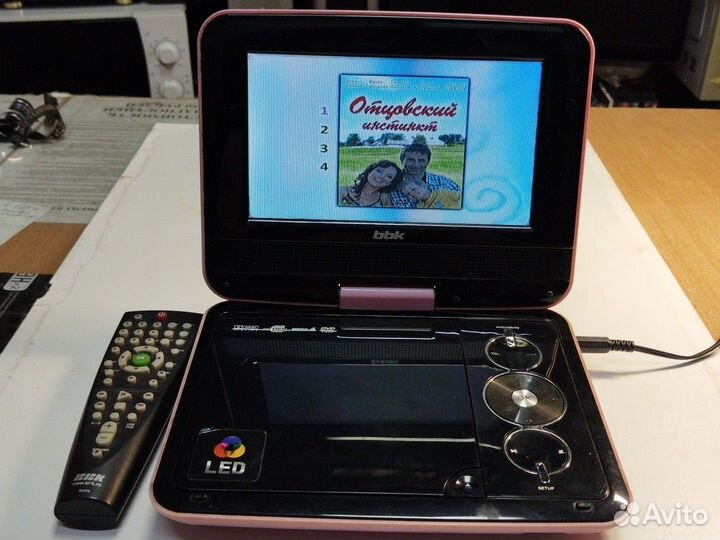 Портативный dvd плеер bbk