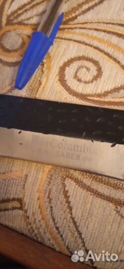 Нож с чехлами