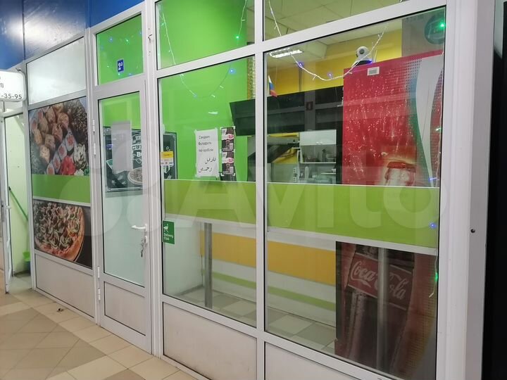 Общепит, 22.4 м²