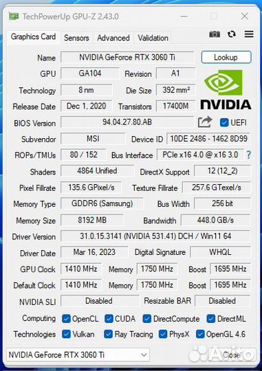 Игровой системник Ryzen 5 5500/16GB/RTX 3060 Ti
