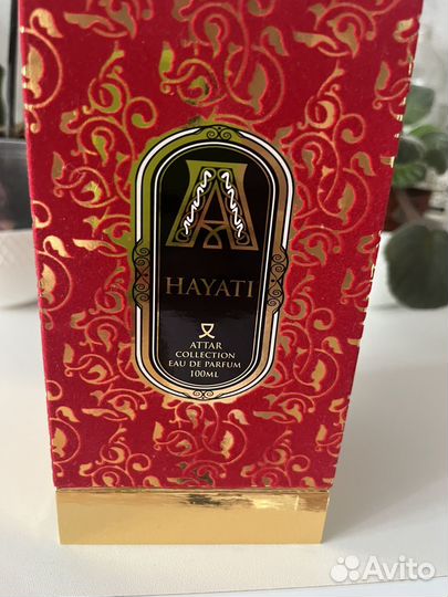 Attar collection hayati