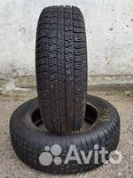 Sava Eskimo S2 Ice 185/65 R15 88T