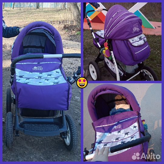 Продам коляску