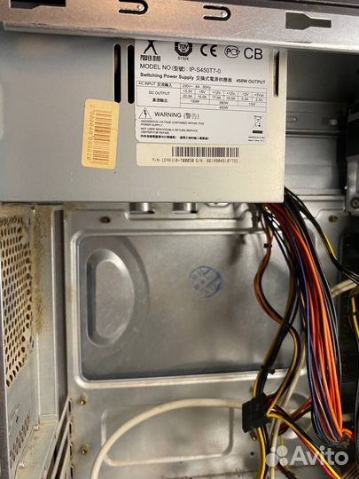 Корпус для пк mATX+Блок питания 450w+Дисковод