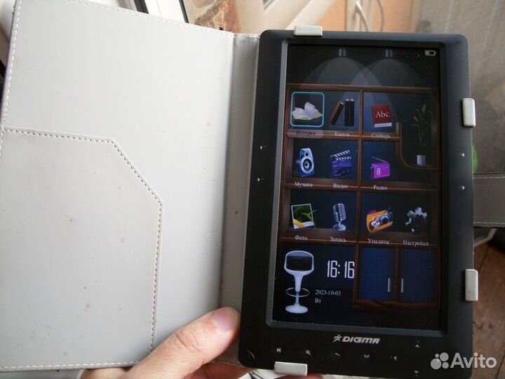 Электронная книга digma cs700