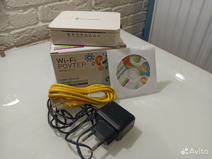 Wifi роутер ростелеком