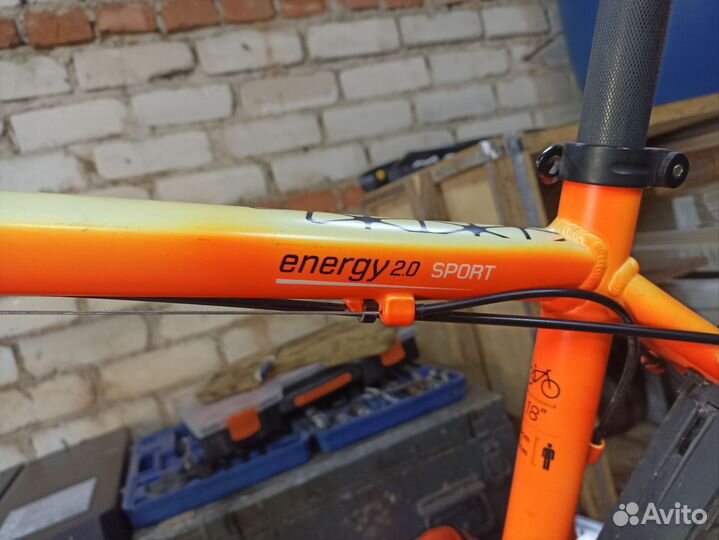 Stern energy 2.0