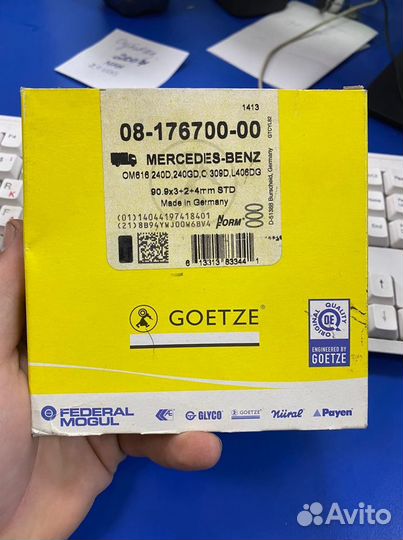 Кольца поршневые Mercedes-Benz 90.9x3+2+4mm