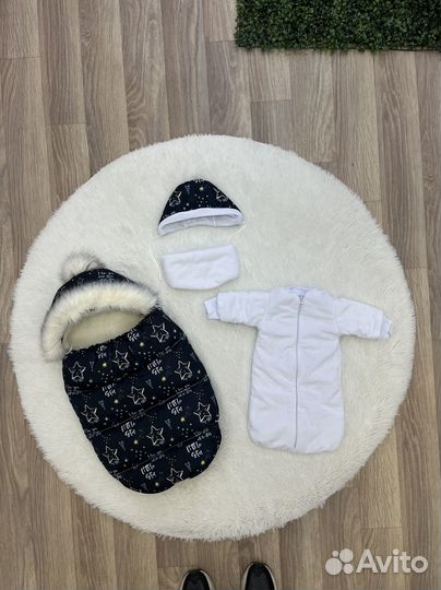 Зимний комплект на выписку