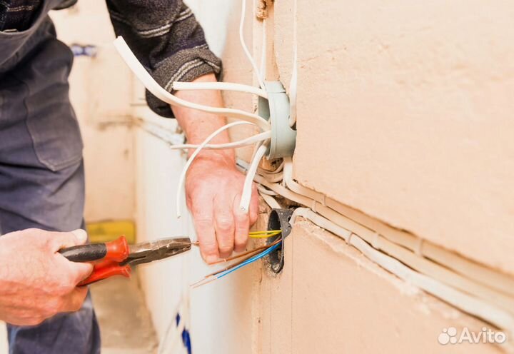 Электрик. Услуги Электрика