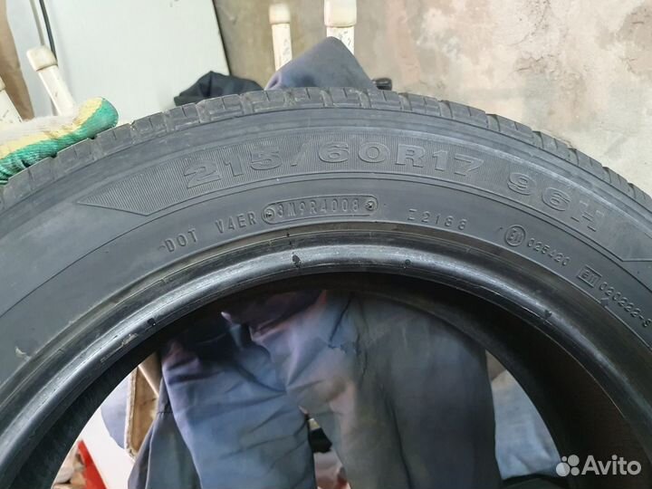 Dunlop Grandtrek ST20 215/60 R17 96H