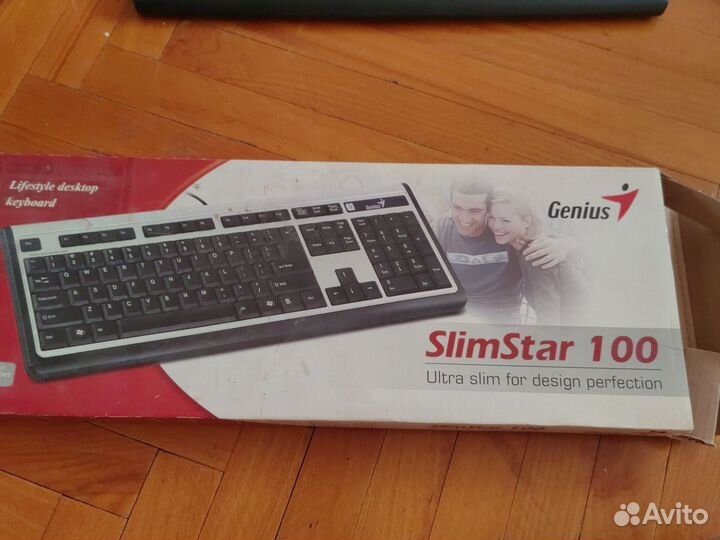 Клавиатура