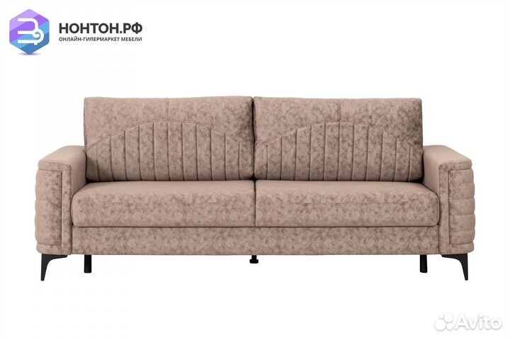 Диван тик-так Руди бежевый