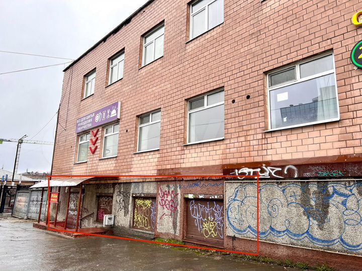 Коммерческое помещение 103.5 м² ТЦ Центральный