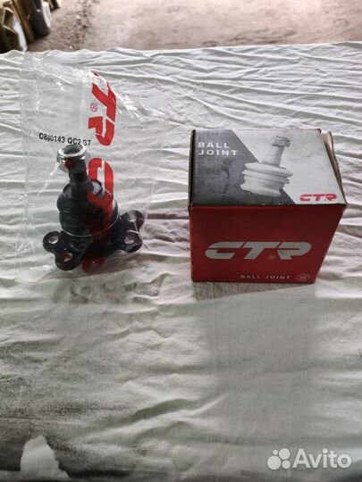 Шаровая опора Ссанг Енг Кайрон