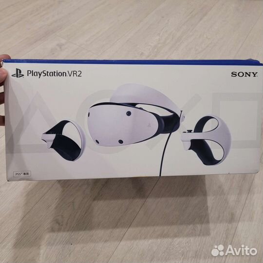 PlayStation VR2 (PS VR2)