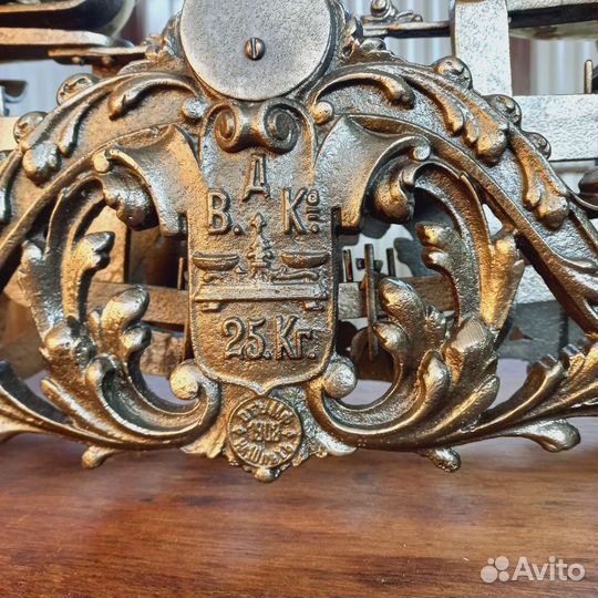 Весы старинные чугунные