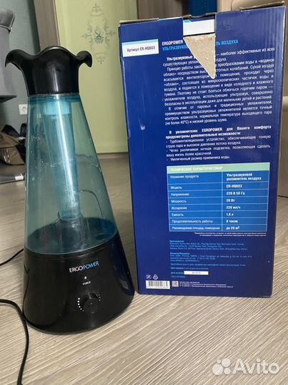 Увлажнитель воздуха ErgoPower