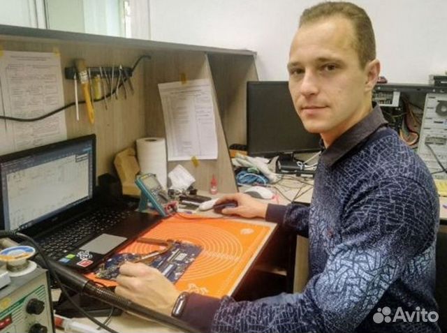 Ремонт ноутбуков выезд