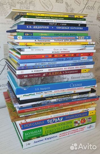 Книги для детей