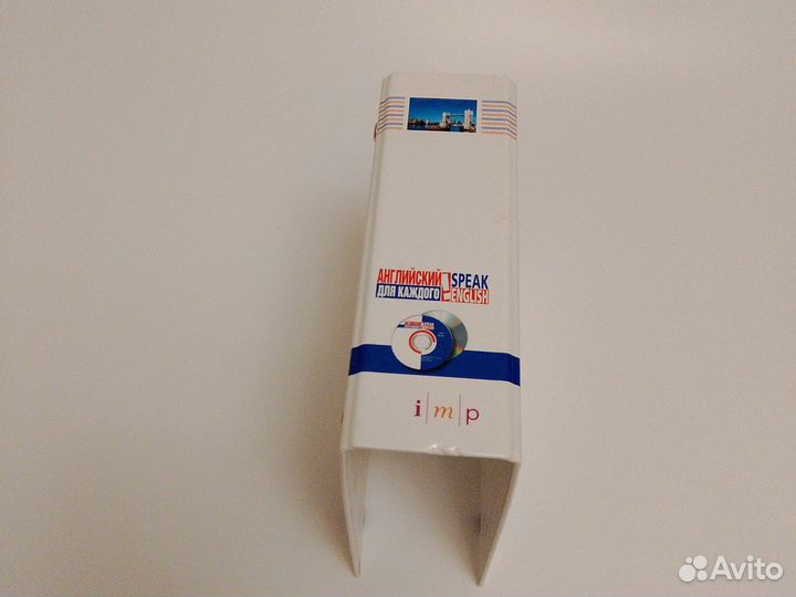 Папка для дисков и урок 3 английский для каждого