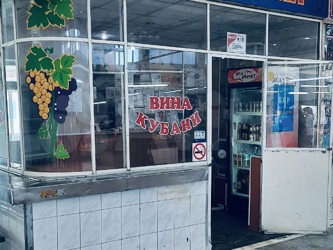 Торговая площадь, 21 м²