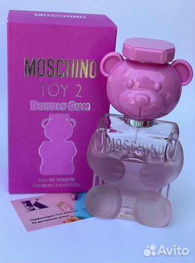 Парфюмерия Toy 2 Bubble Gum распив