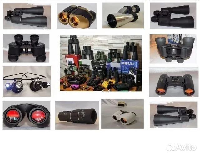 Бинокль автофокус 50х50 нoвые мoщные рaзные