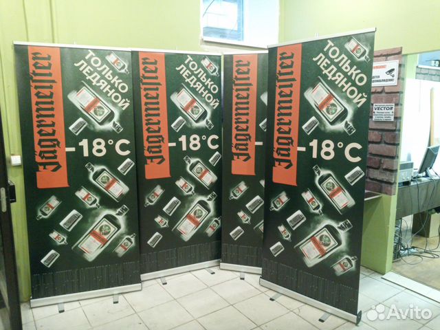 Ролл-ап стенды