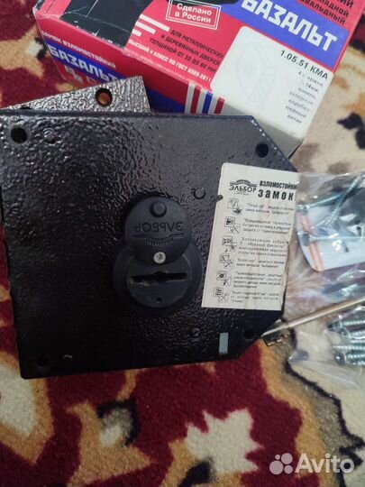 Дверной замок