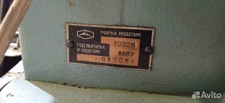 Промышленная швейная машина