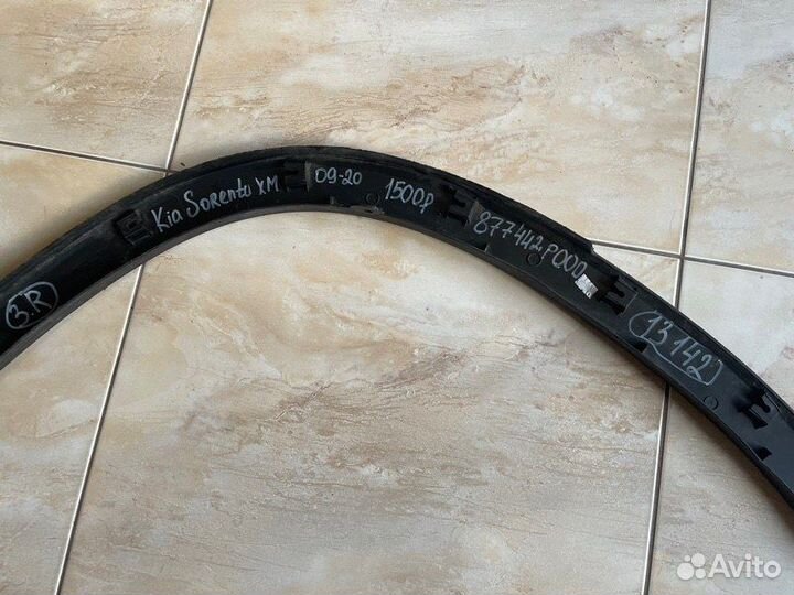 Расширитель крыла задний правый Kia Sorento 2 Xm С